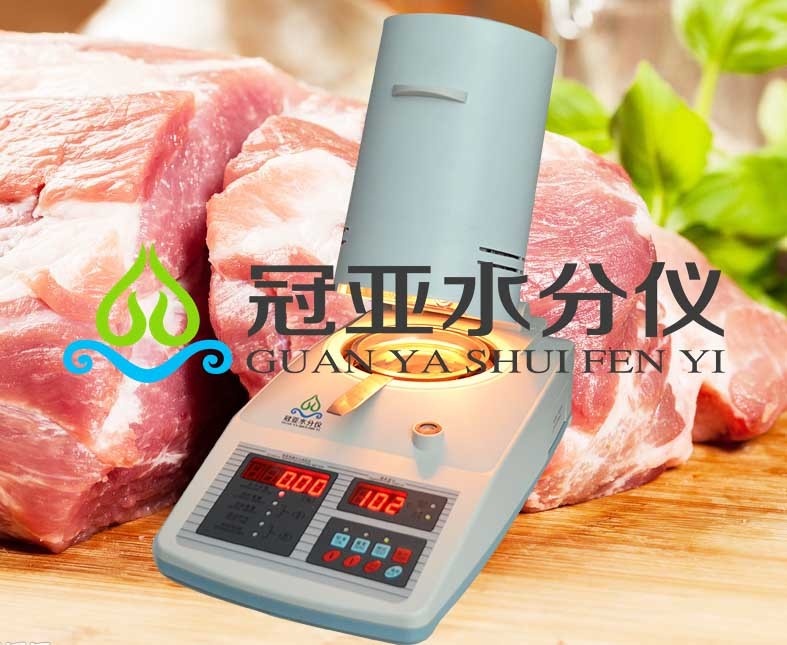 冠亚猪肉水分测定仪快速准确的图片