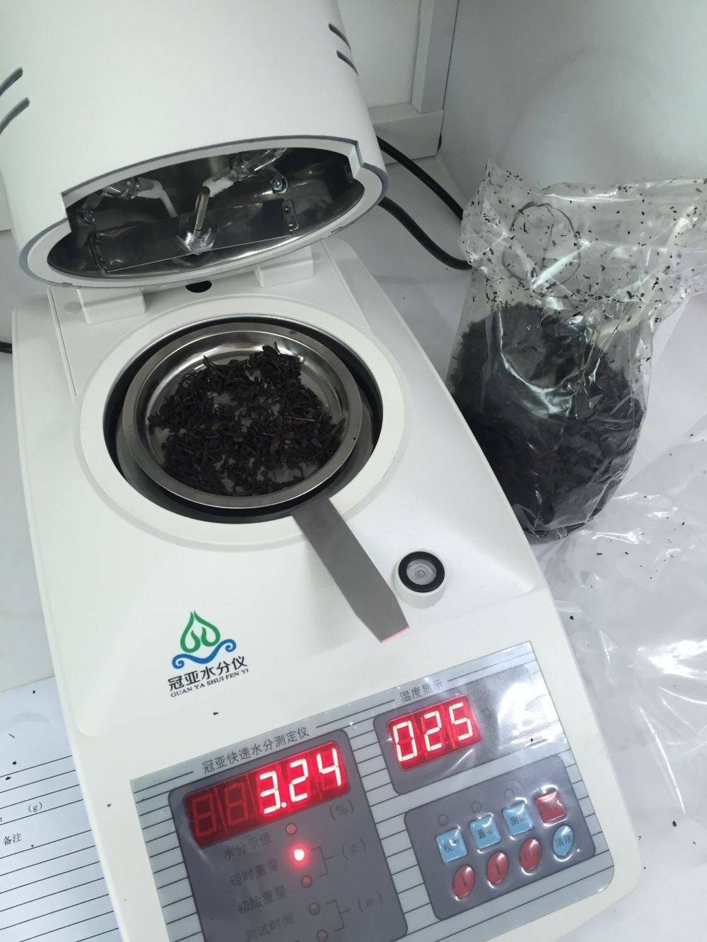 饲料水分测定仪测定标准和规程的图片