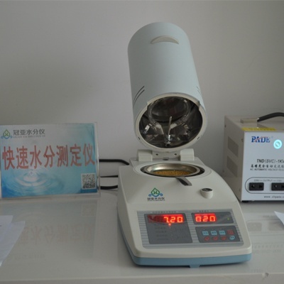 冠亚快速颗粒饲料水分测定仪的图片