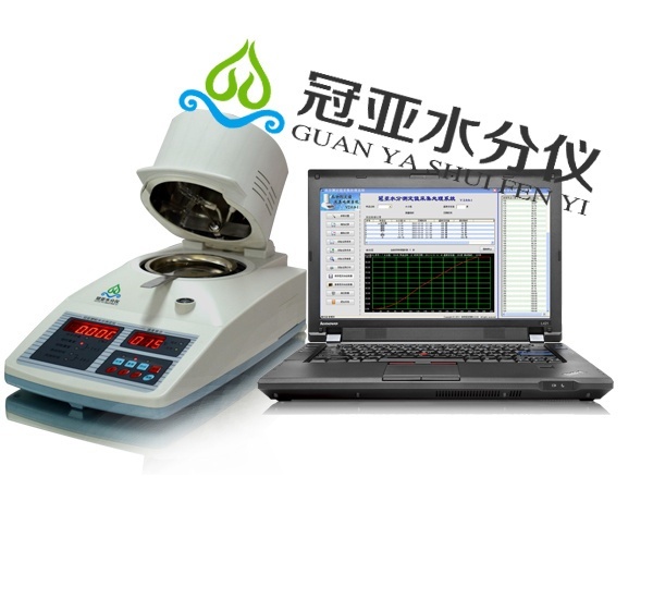 冠亚塑料粒子含水率测定仪的图片