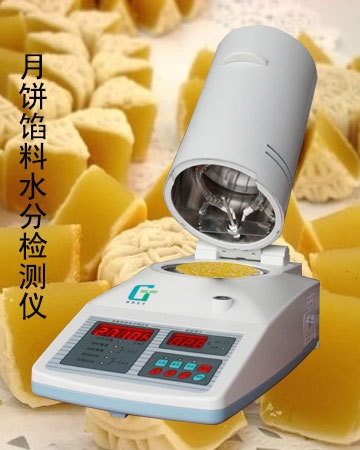 冠亚SFY-6D馅料水分测定仪,食品水分仪的图片