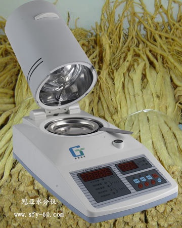 中药饮片水分测试仪,制药水分测定仪的图片
