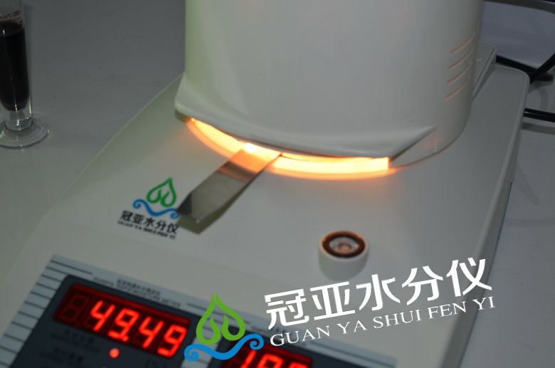 冠亚固含量测定仪WL-01的图片