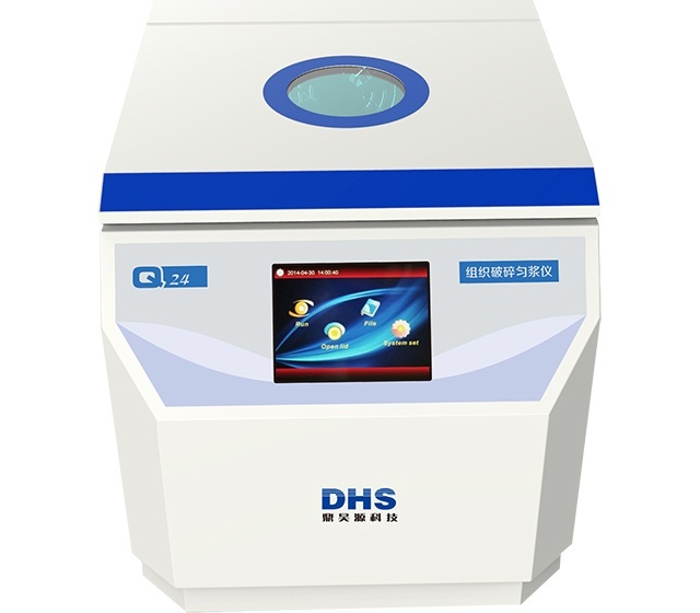 DHS Q24快速组织破碎匀浆仪的图片