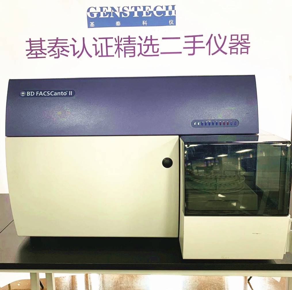 BD FACSCanto II流式细胞仪的图片