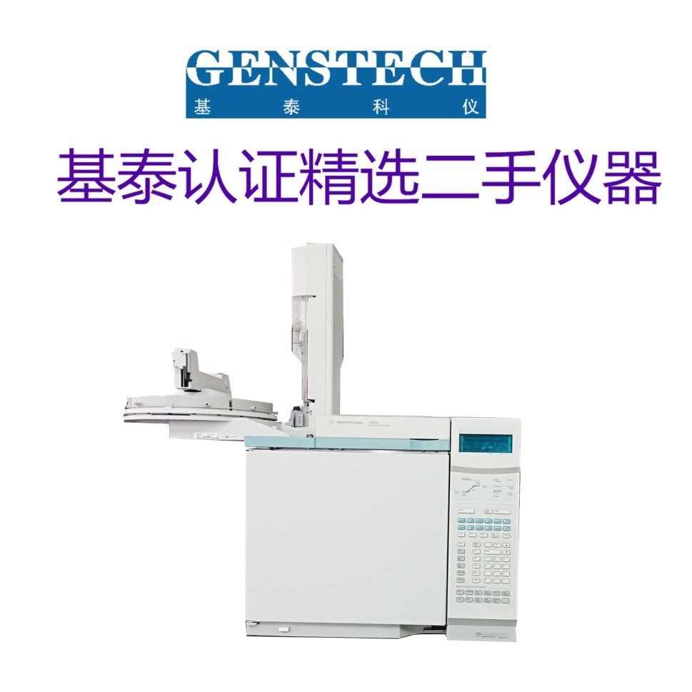 Agilent 6890 N GC气相色谱仪的图片