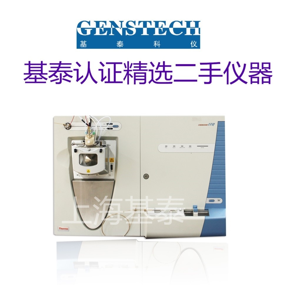 二手Thermo LTQ离子阱质谱的图片