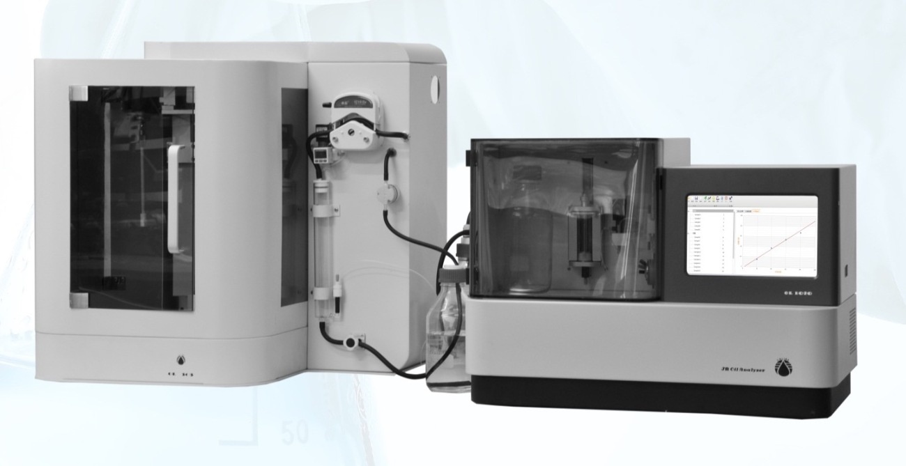 昂林OL 1020全自动红外测油仪的图片