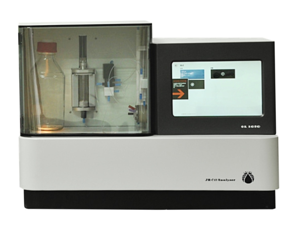 昂林OL1020 B型自动红外分光油分仪的图片