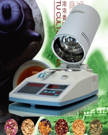 冠亚茶叶快速水分快速测定仪的图片