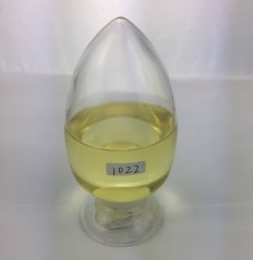 MQ-1022脱模剂的图片