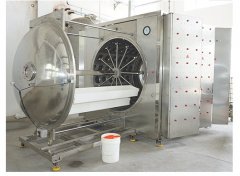 微波真空吊篮是低温干燥机MVD-100KW的图片