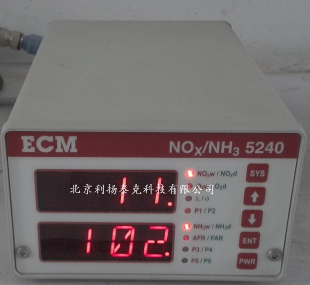 美国ECM快速NOx/NH3分析仪5240的图片