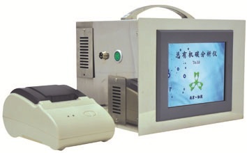 钮因TA-3.0(在线)总有机碳分析仪的图片