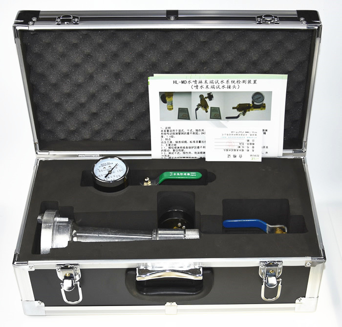 多功能消防试水检装置检测箱的图片