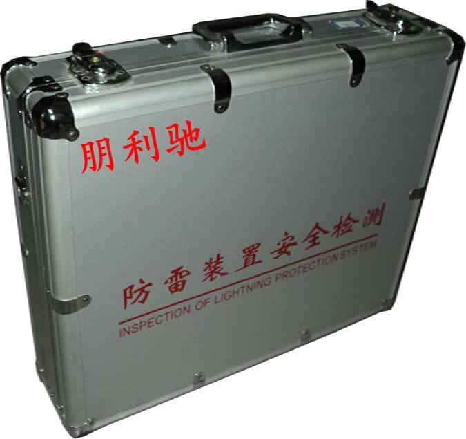 防雷装置检测箱的图片