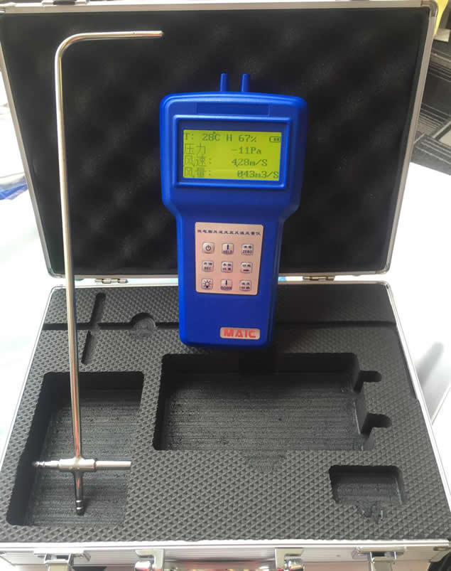 RE1611存储型风速风压风量仪的图片