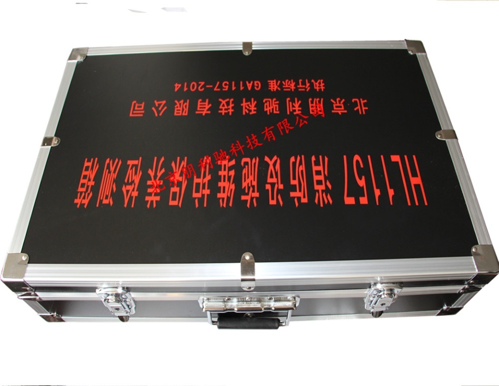 HL-1157消防工程系统检测箱的图片