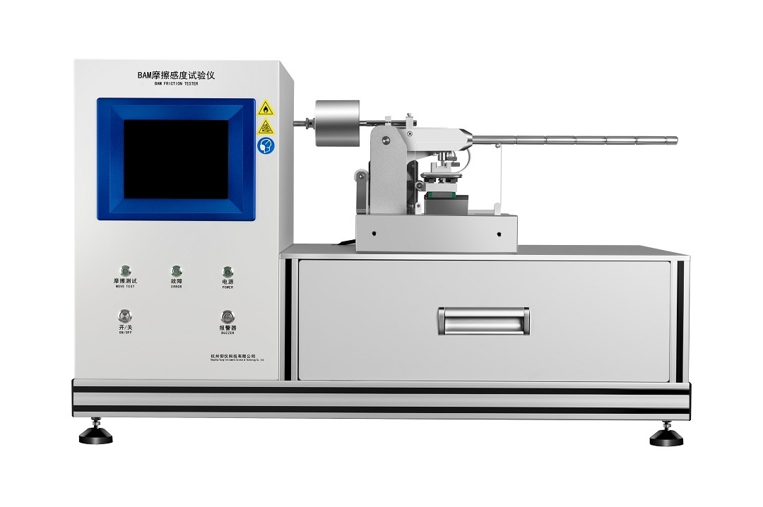 仰仪科技摩擦感度试验仪HWP17-10S的图片