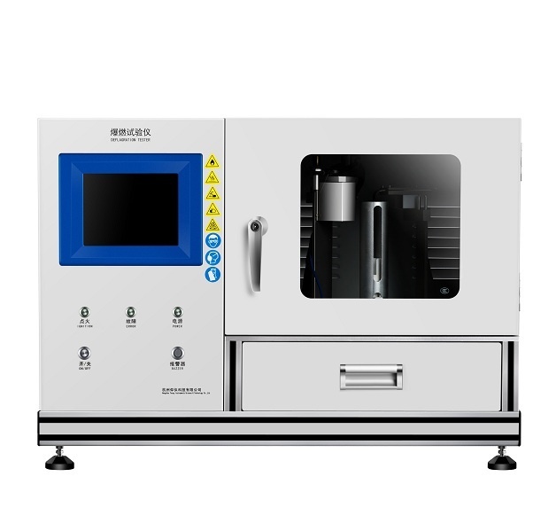 仰仪科技爆燃试验仪HWP14-10S的图片