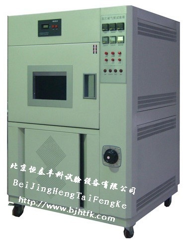 平板型氙弧灯耐气候试验箱的图片