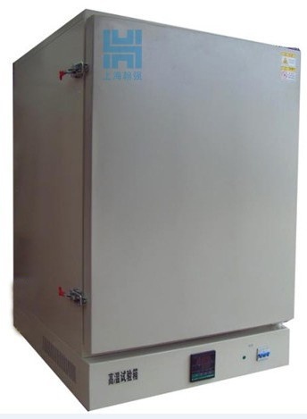 高温箱500度的图片