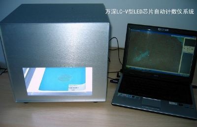 LED芯片计数仪晶粒计数器芯片数粒仪的图片