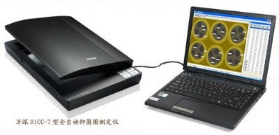 HiCC-T全自动抑菌圈测量仪抗生素效价测定仪的图片