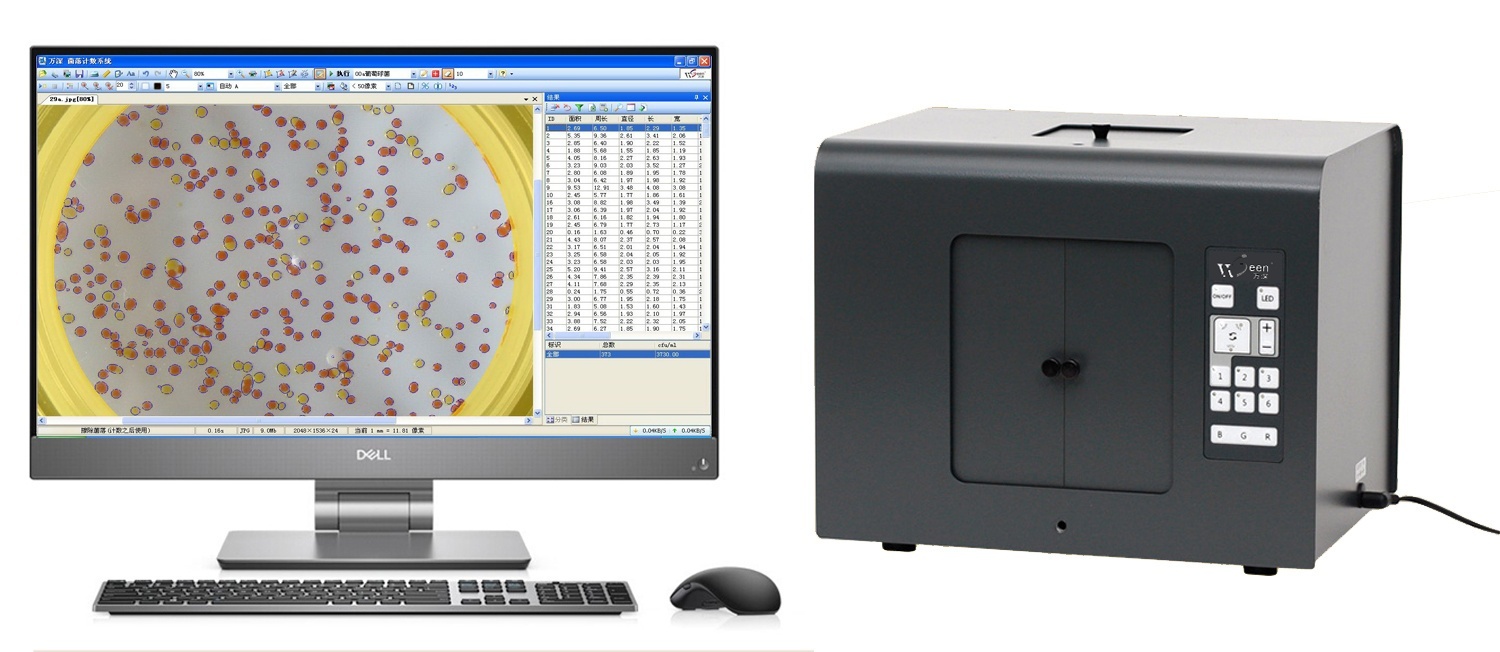 万深HiCC-A2型全自动菌落计数分析仪的图片