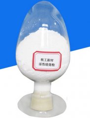 活性硅微粉的图片