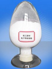 电子级硅微粉的图片