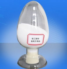 高纯石英砂的图片