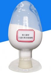 玻璃人造石英石硅微粉的图片