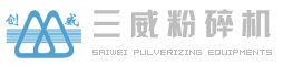 发货！三威粉碎设备发往河南