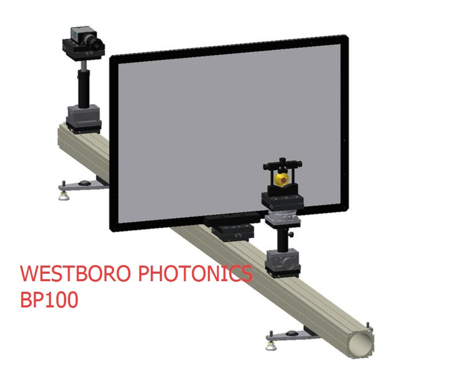 汽车大灯分析仪的图片