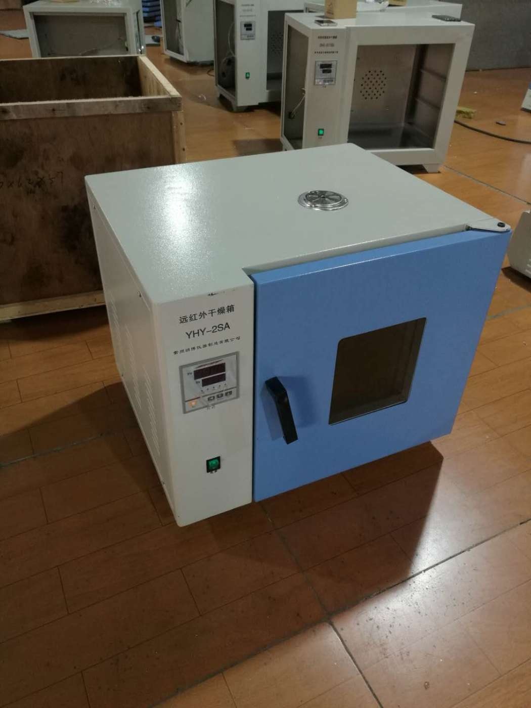 远红外干燥箱的图片