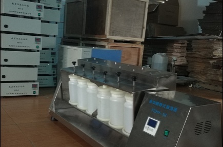 朗博翻转式振荡器的图片