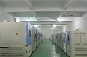 药品稳定性试验箱的图片