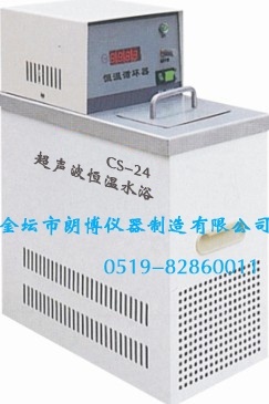 超声波恒温水浴的图片