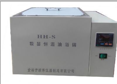 恒温油浴的图片