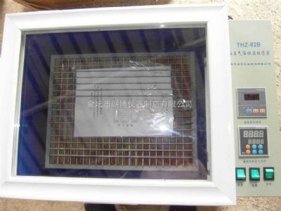 数显恒温气浴振荡器的图片