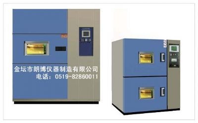 高低温冲击试验箱的图片