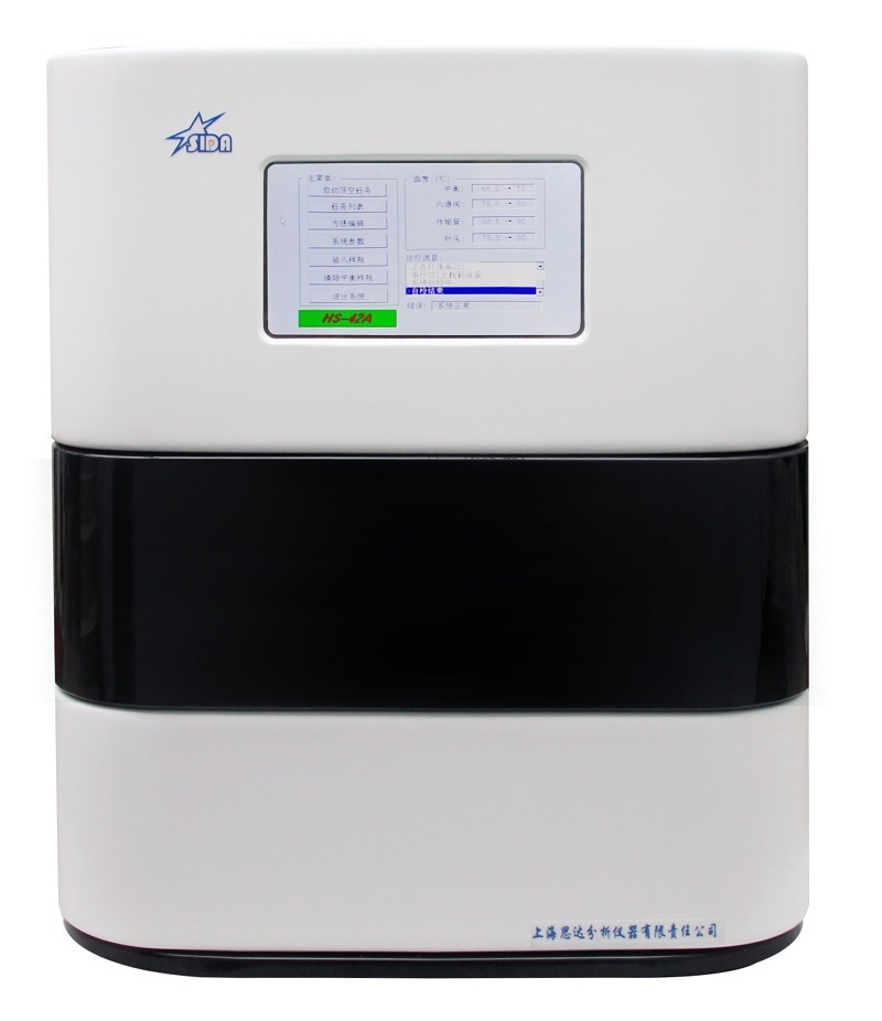 思达HS-27A全自动顶空进样器的图片