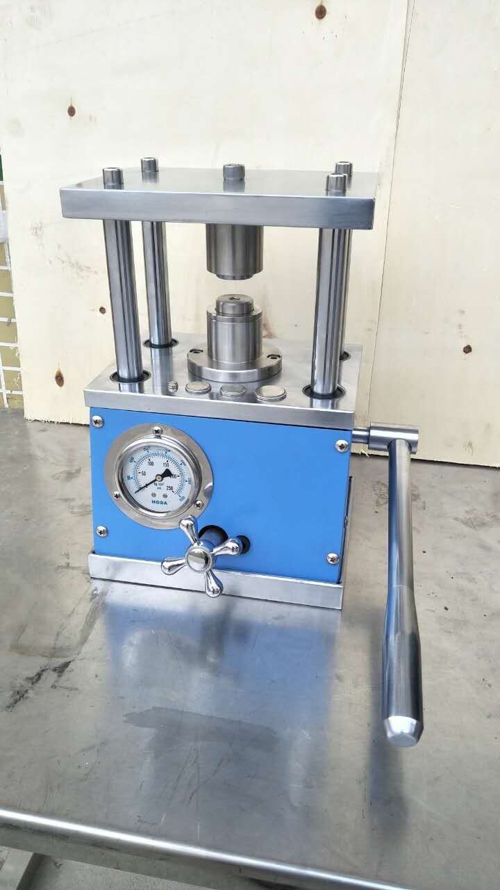 博君纽扣电池封口机的图片