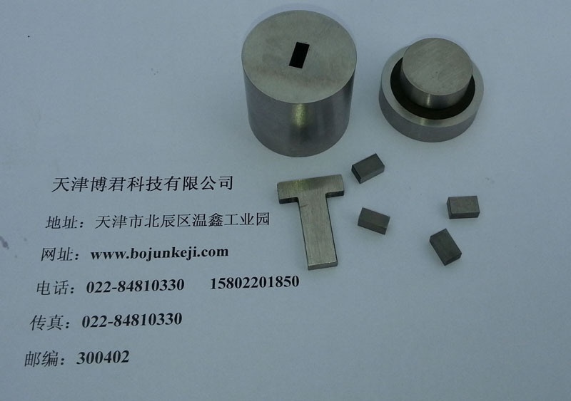 方形模具定做的图片