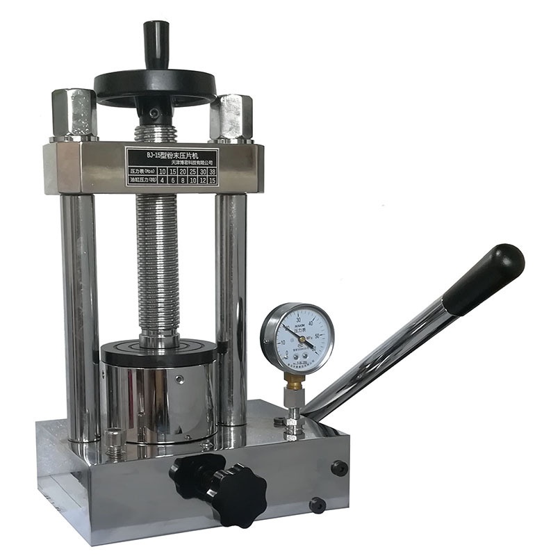 博君科技BJ-15粉末压片机的图片