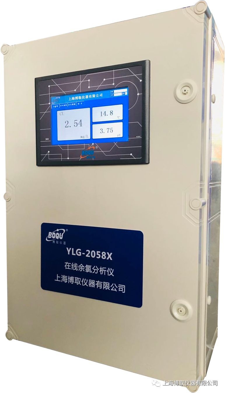 博取仪器YLG-2058X型泳池余氯检测仪的图片