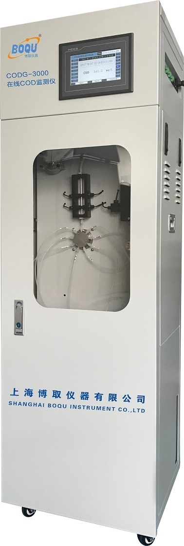 博取仪器总砷在线检测仪TAsG-3057型的图片