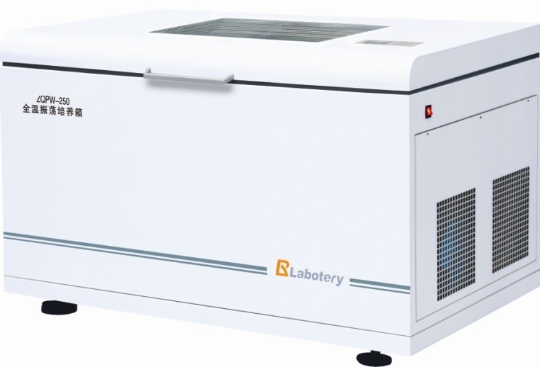 莱玻特瑞ZQPW-250卧式摇床震荡培养箱的图片