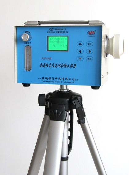 FCS-10型金属粉尘采样器(石棉纤维采样器)的图片